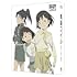 電脳コイル Blu-ray BOX(特装限定版)