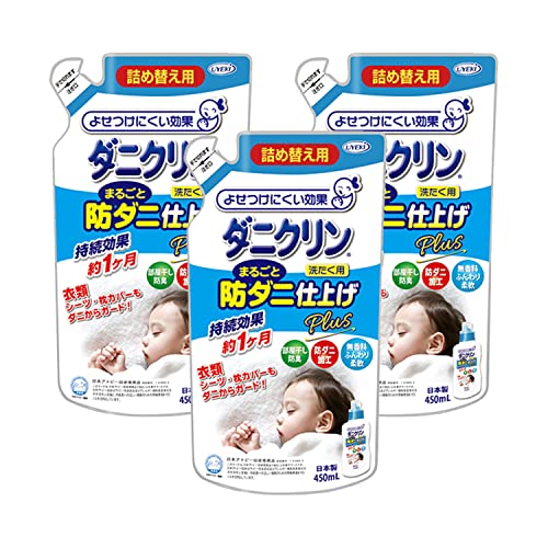 UYEKI(ウエキ) ダニクリン まるごと防ダニ仕上げ剤 Plus 詰め替え 450ml×3袋 ﾂﾒｶｴ*3のサムネイル