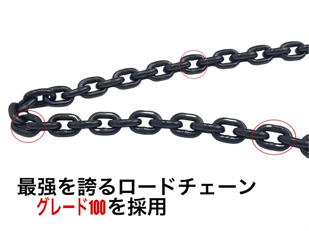 手動レバーブロック1.６t❗️ 楽天市場】レバーブロック 1.6tの通販