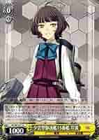 艦隊コレクション Amazon.co.jp: 艦隊これくしょん 艦これ スーパープレミアム