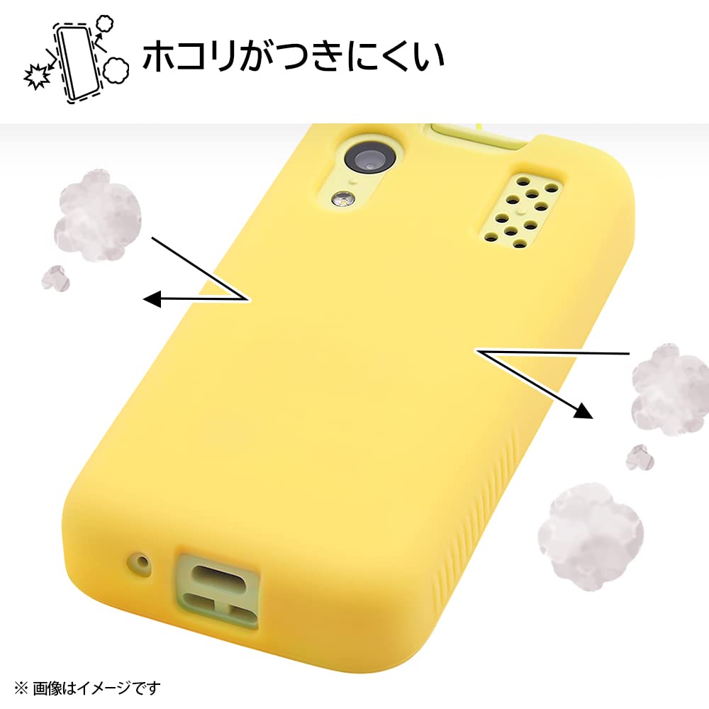 Amazon.co.jp: スマホケース キッズケータイ ブルー KY-41C キッズ携帯