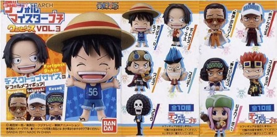 Amazon.co.jp: デフォルマイスタープチ ワンピース Vol.3 海軍3