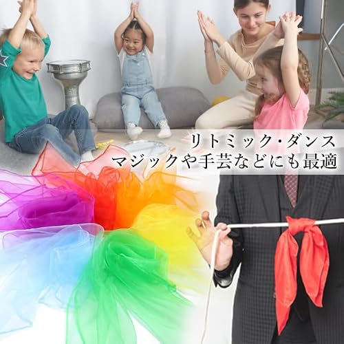 リトミックスカーフ 6色セット 関連画像 2