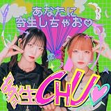 ��CHU♡ �։�