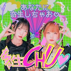 ��CHU♡ / �։�