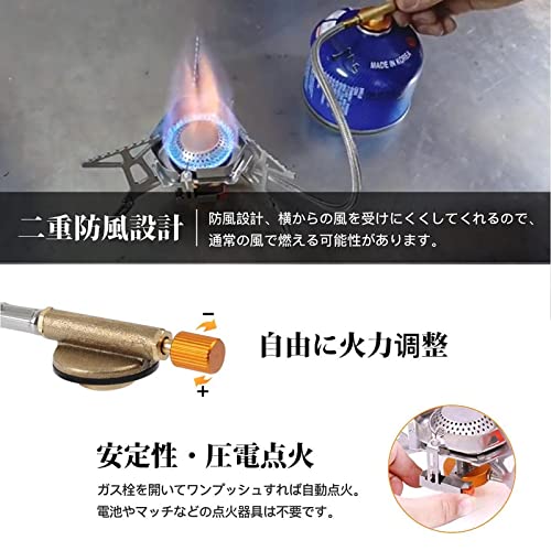 シングルバーナー キャンプ コンロ 登山用 3500W ガスバーナ