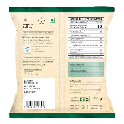Image of Organic Tattva Black Mustard Seeds 100g | Quality Rai | Naturally Processed Farm-Fresh Whole Seeds | Aromatic Spice for Tempering & Indian Cooking