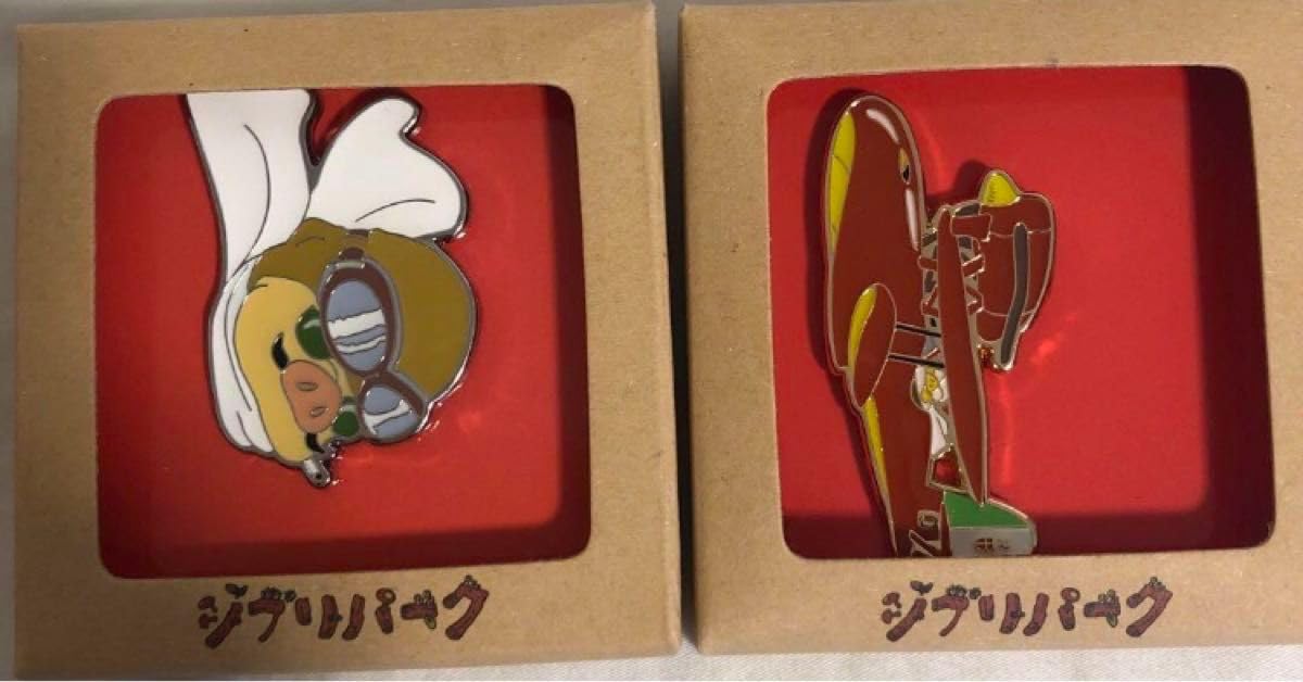 激レア】91-92 第27回JSL1部選手名鑑（ストライカー号別冊付録