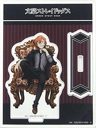 Amazon 文豪ストレイドッグス アニメイトガールズフェスティバル 中原中也 Agf19ver アクリルスタンド アイドル 芸能人グッズ 通販