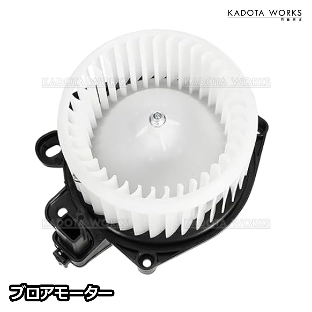 Amazon.co.jp: NV100 クリッパー DR17V クリッパーリオ DR17W ブロア