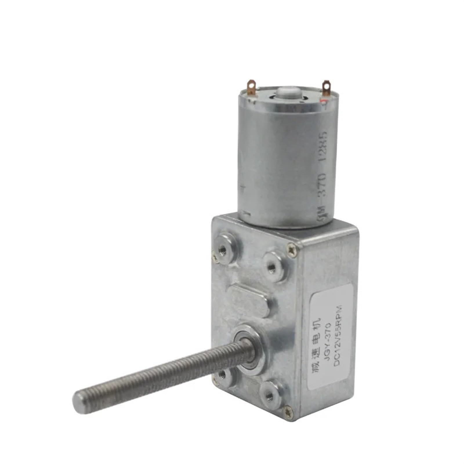 Moteur à engrenage à vis sans fin M6x50mm DC 12V 2rpm à arbre long