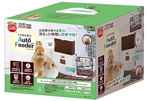ミニマルランド うさぎの安心オートフィーダー