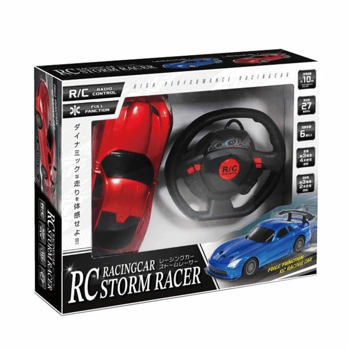 Amazon | ハック RCレーシングストームレーサー (レッド) | ラジコン