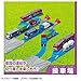 Takara Tomy Plarail 20 Layouts for a Cool Run in Style! DX Rail Kit, Train, Toy, Ages 3 and Up, Passed Toy Safety Standards, ST Mark Certified