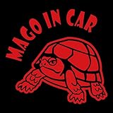 かわいい 車 ステッカー カーステッ