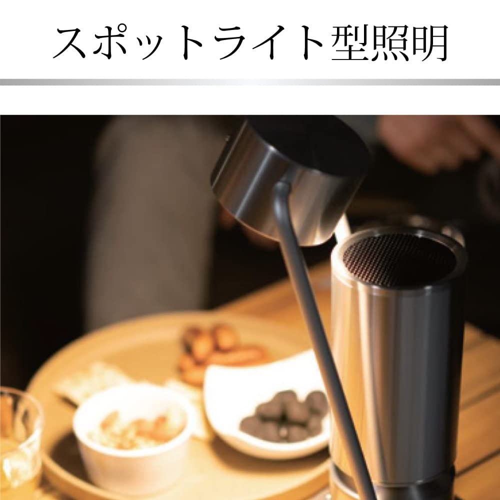 Amazon | キヤノン Canon アルボス albos ライト&スピーカー ML