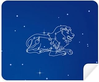 Star Universe Leo Constellation Pattern Cleaning Cloth Screen Cleaner 2pcs Suede Fabric