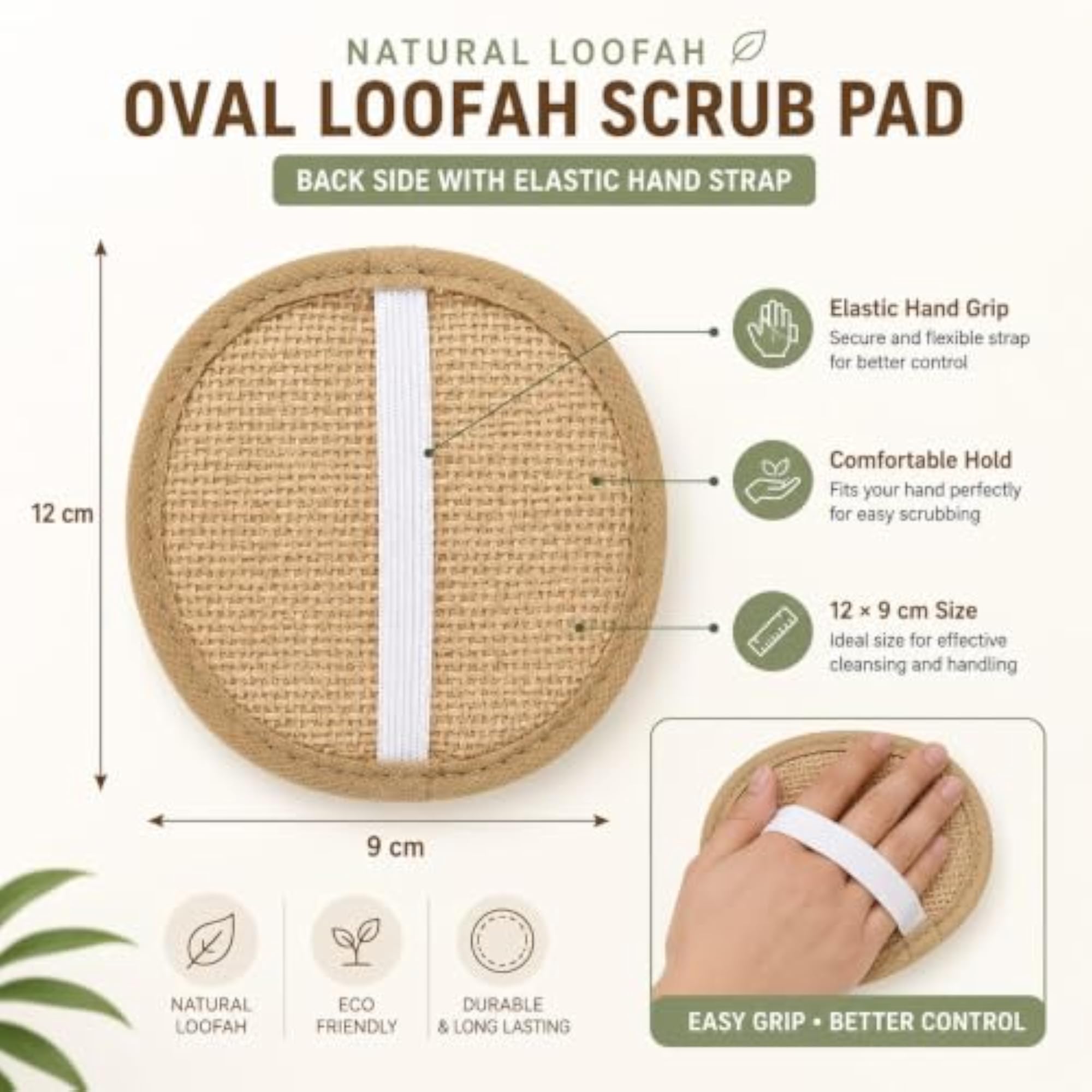 Oval Natural Loofah Bath Scrubber with Jute Backing