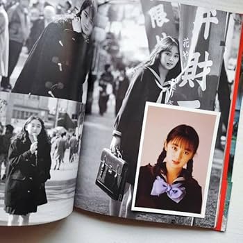 美品レアアイテム/1995年発行/葉月里緒菜写真集 里緒菜デビュー前/セーラー服 51vmE-+5RcL._UF350,350_QL80_.jpg