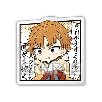 文スト　谷崎潤一郎　20点セット グッズ: 文豪ストレイドッグス いっしょにティータイムset 谷崎