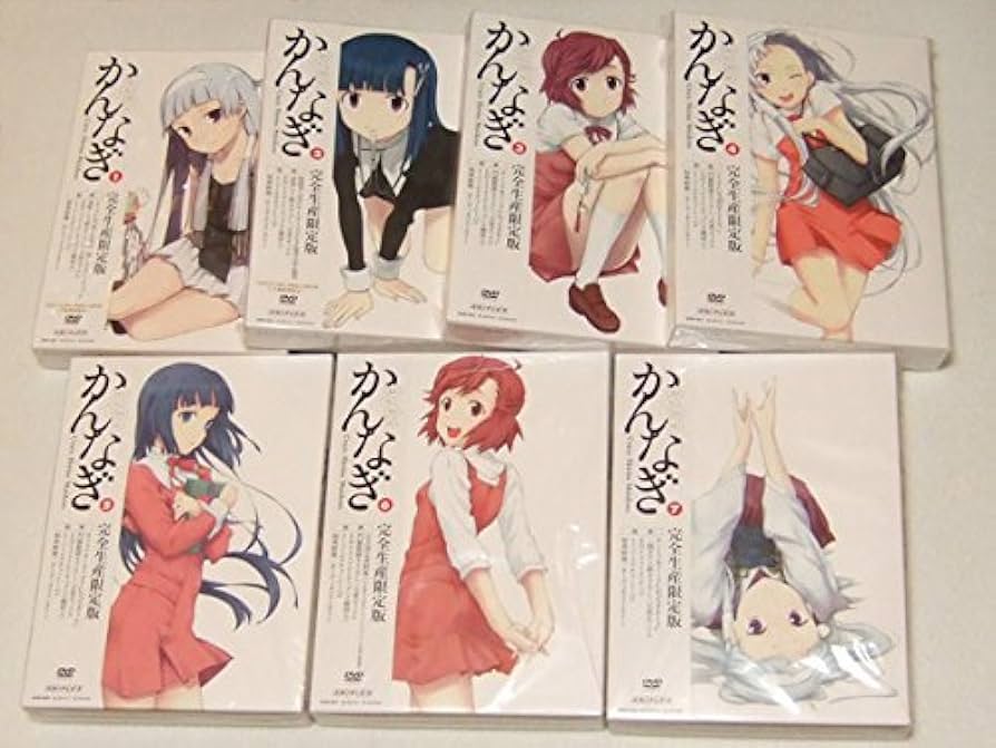 かんなぎ 〈完全生産限定版〉DVD 全巻セット 新品未開封 1巻~7巻 Amazon.co.jp: かんなぎ 限定版 全7巻セット [マーケット