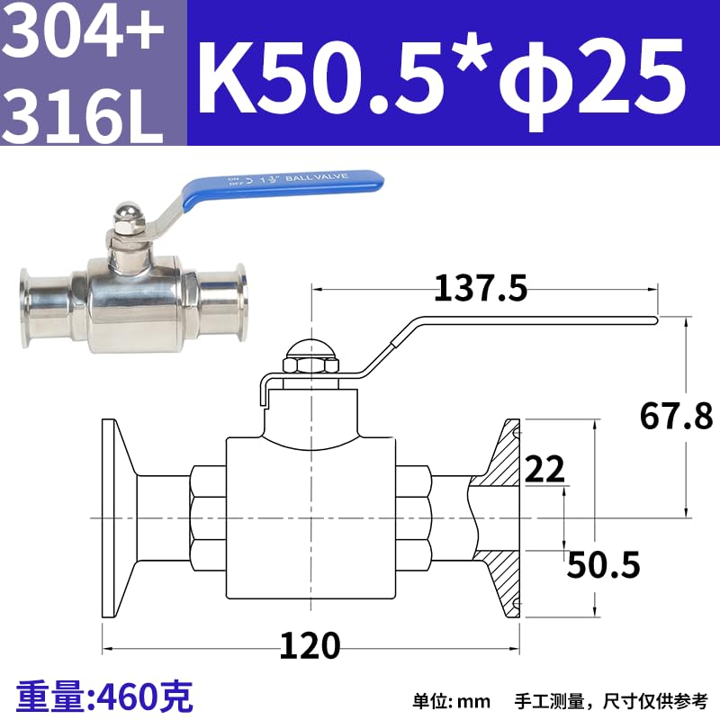 Raccord à bille sanitaire tri-clamp acier inox 316L pour brassage maison - 3