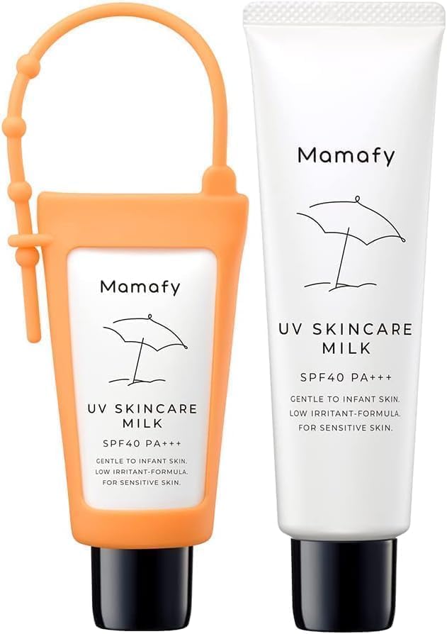 Amazon.co.jp: Mamafy (ママフィ) UV スキンケアミルク 2個セット
