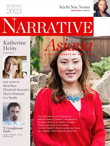 Narrative