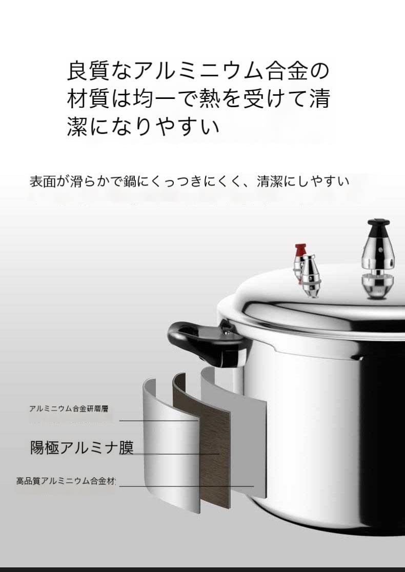 Amazon | 圧力鍋 アルミ合金防爆圧力鍋 片手 圧力鍋多機能圧力鍋小型