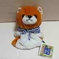 (未使用･未開封品)　豆しば三兄弟ハンドパペット 豆太郎 qdkdu57 Amazon.co.jp: ぬいぐるみ 豆太郎 ハンドパペット 豆しば三兄弟
