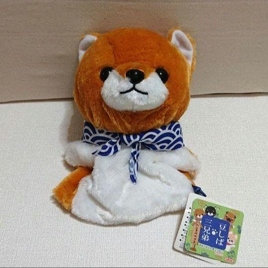 豆しば三兄弟ハンドパペット 豆太郎 dwos6rj 豆しば三兄弟ハンドパペット 豆太郎 dwos6rj