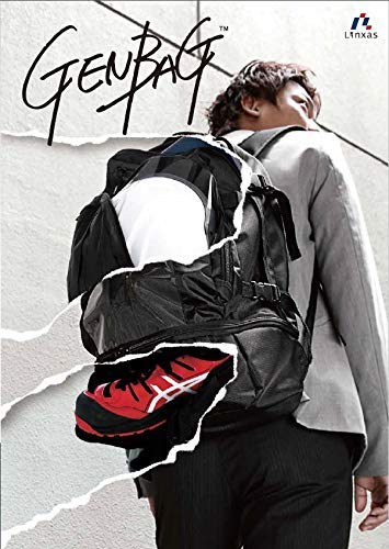 Amazon.co.jp: リンクサス(Linxas) 現場用バッグ GENBAG GB-01