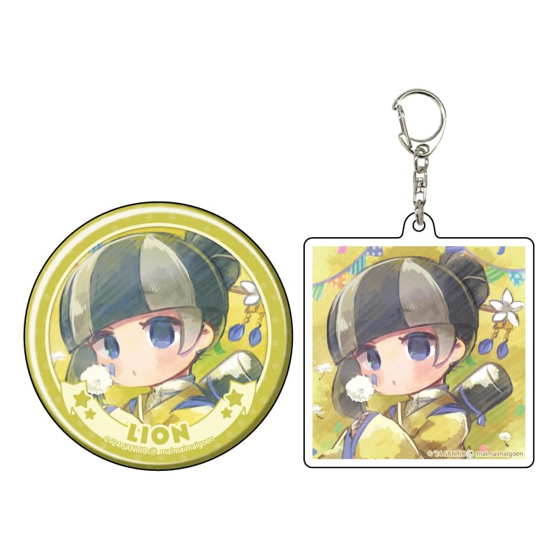 Amazon.co.jp: まいまいまいごえん 07 ライオン[公式イラスト