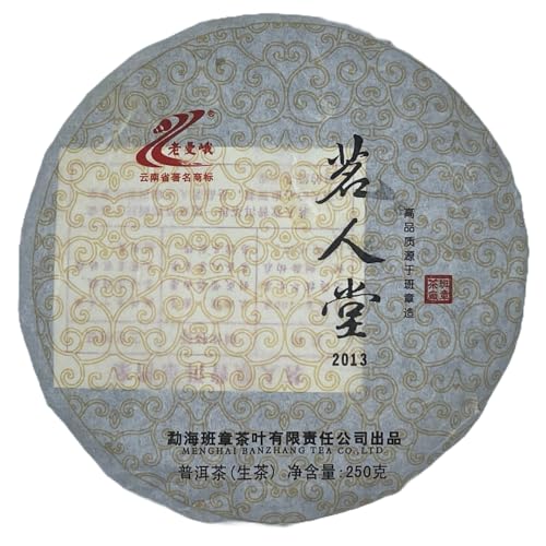 Thé Pu-Erh Cru Lao Man'e 2013 Ming Ren Tang, l'amertume noble résolue en douceur 250g