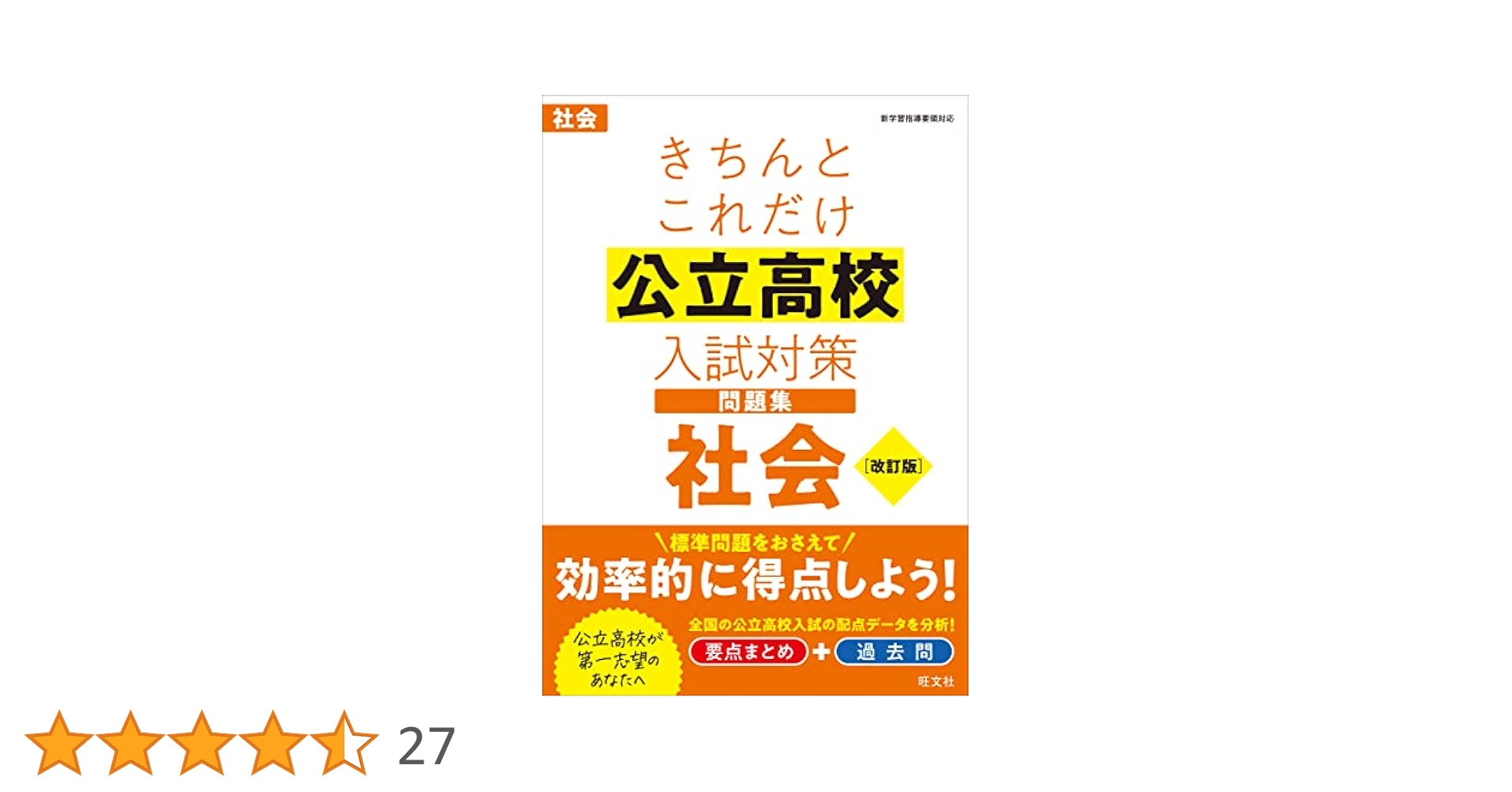 51YVcRJo-sL.jpg_BO30,255,255,