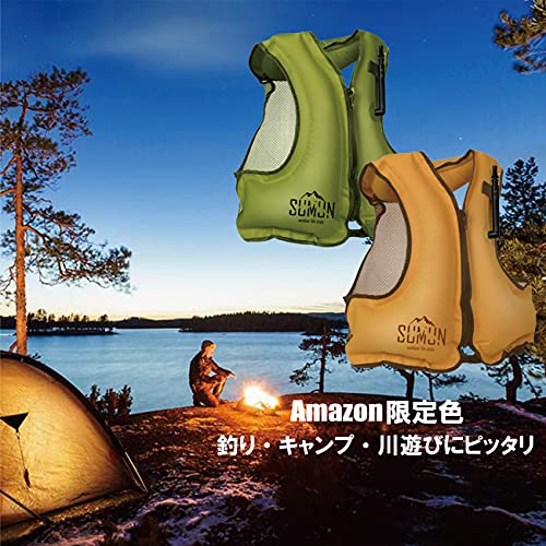 SUMUN outdoor life style ライフジャケット フローティングベスト