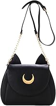 Binnan Shoulder Bag, Decorated with Cute Moon and Cat Ears Design, PU Leather, Black