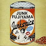曖昧な二人 歌詞
