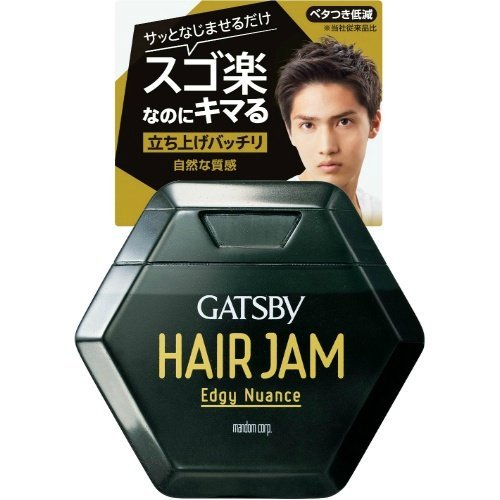 MANDOM マンダム GATSBY ギャツビー ヘアジャム エッジィニュアンス 110ml ×10点セット(4902806105735) MANDOM マンダム GATSBY ギャツビー ヘアジャム エッジィニュアンス 110ml ×10点セット(4902806105735)