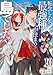 転生したら最強種たちが住まう島でした。この島でスローライフを楽しみます（10）(完) (SQEXノベル)