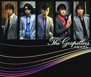 Amazon.co.jp: ハモリズム(初回生産限定盤)(DVD付): ミュージック