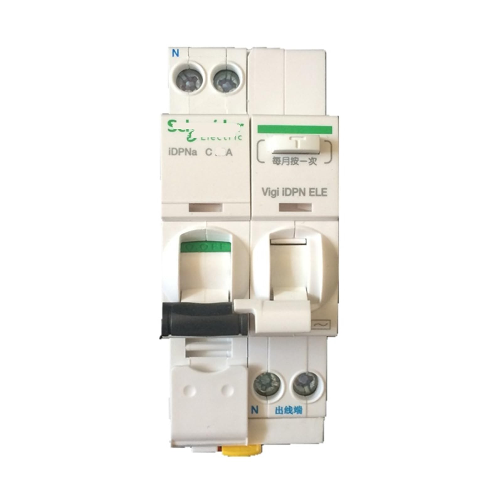 Disjoncteur miniature IDPNa 20A pour sécuriser les appareils de cuisine