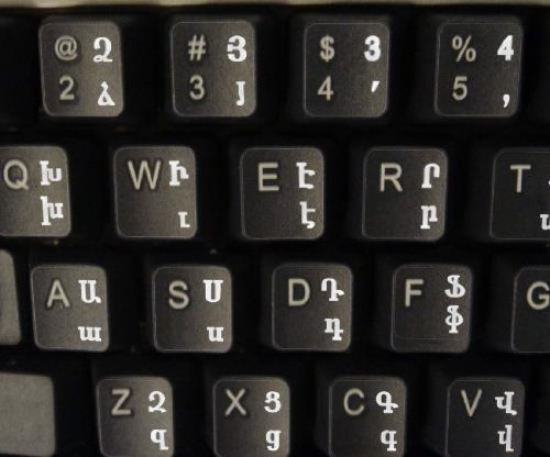 Armenian Keyboard Stickers With White Lettering On Transparent Background #TOP2