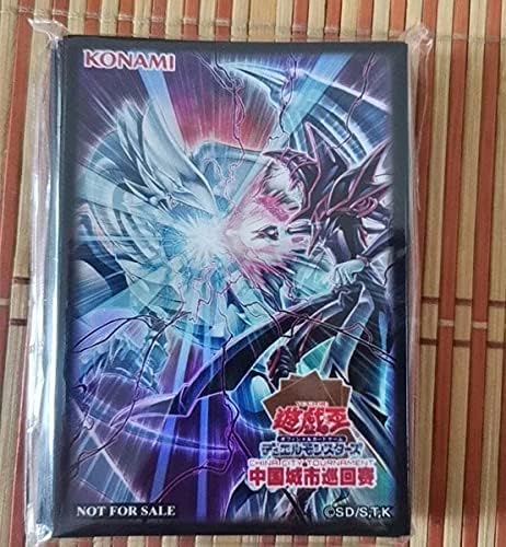 遊戯王 対峙する宿命 中国大会 公式 スリーブ スリーブ ホビー