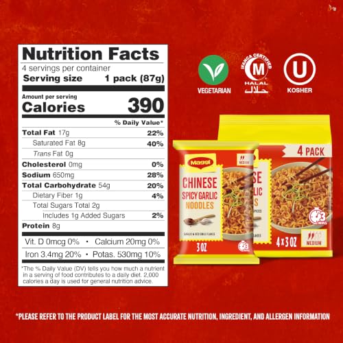 Image of Maggi Chinese Spicy Garlic Noodles 4-Pack | Instant ramen noodles; 3-minute; vegetarian; halal; kosher; 4 pack