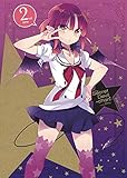 Secret Devil-Chan Volume 2 (Secret Devil-Chan, 2)