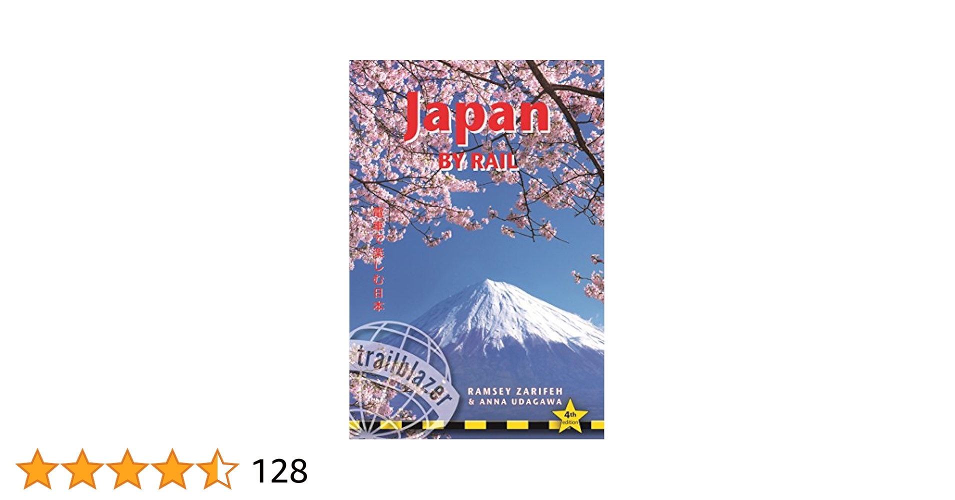 Ｒａｉｌｗａｙ　ｏｐｅｒａｔｏｒｓ　ｉｎ　Ｊａｐａｎ   /東日本鉄道文化財団/東日本鉄道文化財団（単行本） 61WYfCeuYPL._AC_SY200_QL15_.jpg