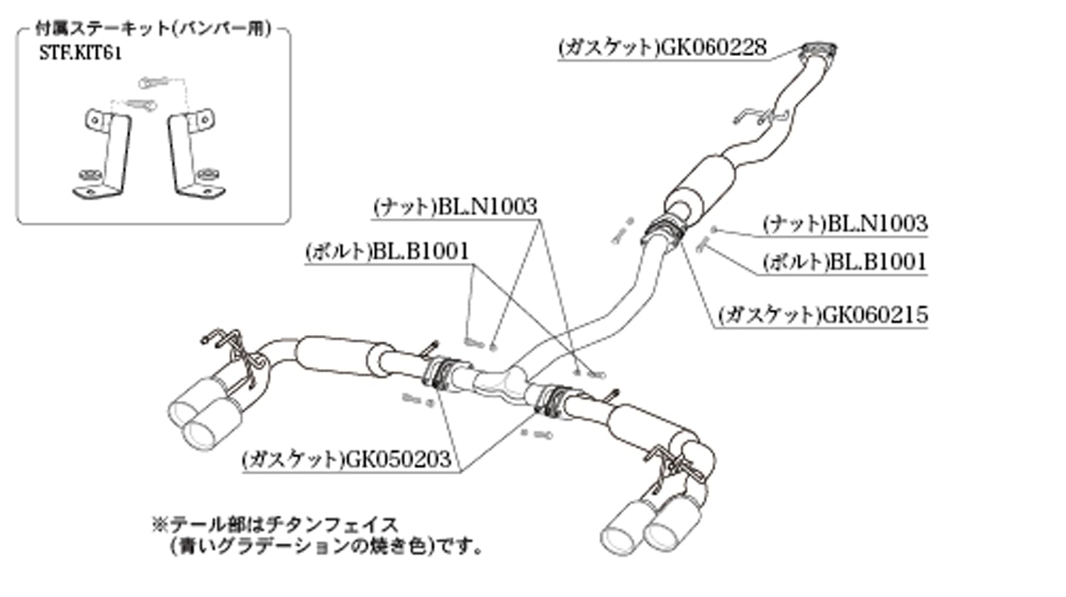 Amazon | 柿本改 (KAKIMOTO) マフラー【 Class KR 】ホンダ シビック