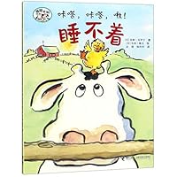 ????????/?????? 7544860086 Book Cover