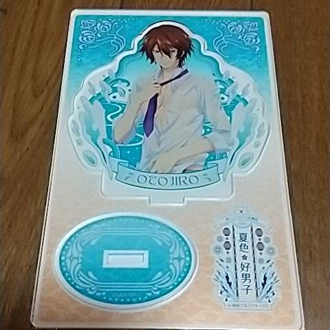 Amazon.co.jp: 夏色好男子 めいこい 明治東京恋伽 川上音二郎 アクスタ 
